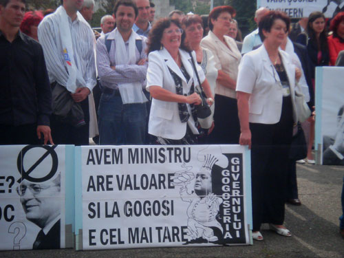 FOTO: Protest profesori Prefectura Maramures (c) eMM.ro